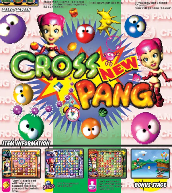 Cross Pang