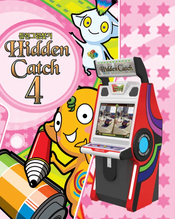 Hidden Catch