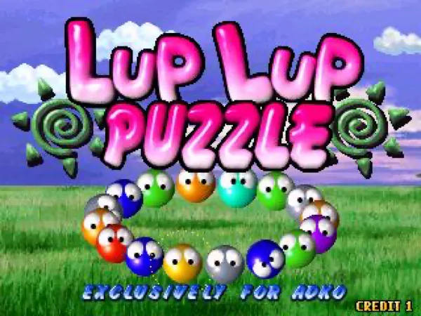 Lup Lup Puzzle