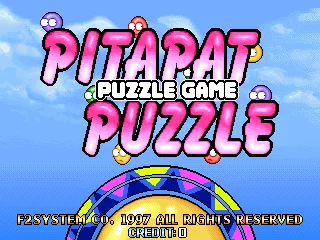 Pitapat Puzzle