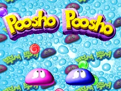 PooshoPoosho