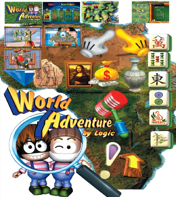 World Adventure