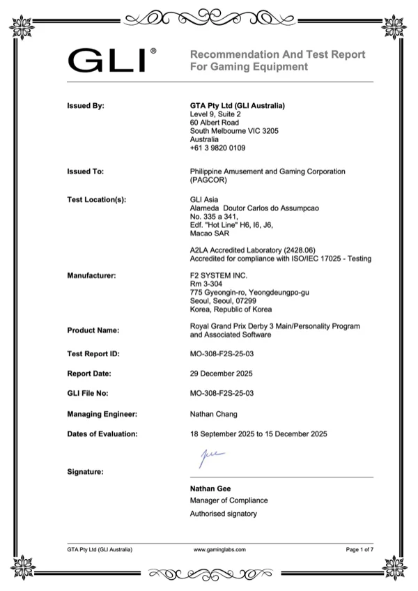 GLI Software Certification